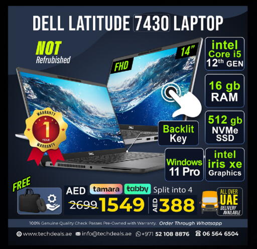 available at TechDeals Electronics Trading in UAE - Dubai