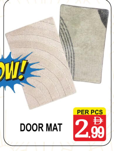 available at جفت بوينت in الإمارات العربية المتحدة , الامارات - دبي