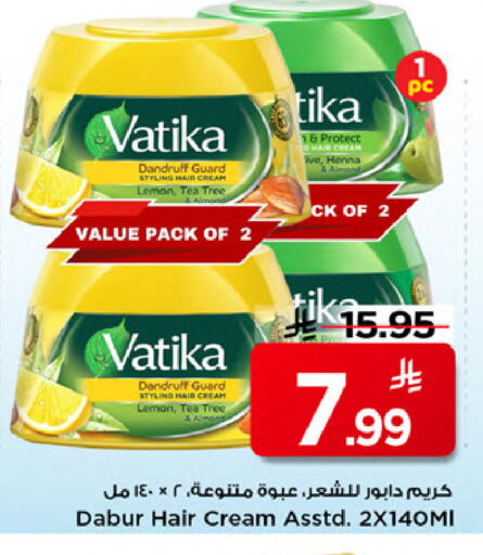 Lemon available at مارك & سيف in مملكة العربية السعودية, السعودية, سعودية - الخبر‎