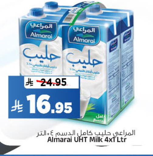 available at Al Madina Hypermarket in KSA, Saudi Arabia, Saudi - Riyadh