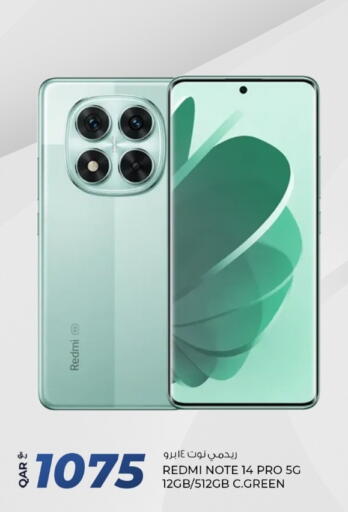 available at Rawabi Hypermarket in Qatar - Al Shamal