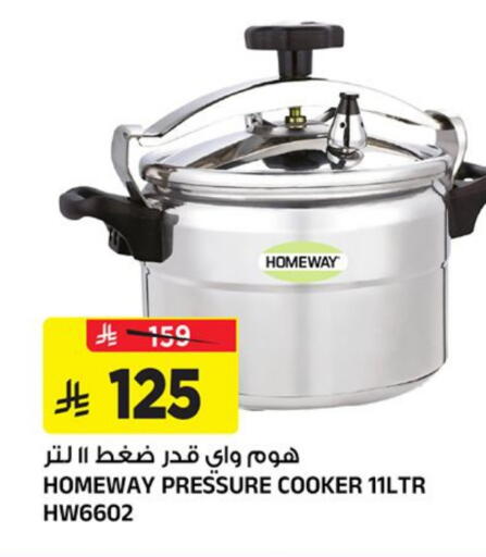 available at Al Madina Hypermarket in KSA, Saudi Arabia, Saudi - Riyadh