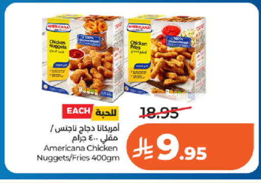 available at LULU Hypermarket in KSA, Saudi Arabia, Saudi - Khamis Mushait