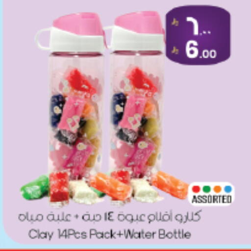 available at City Flower in KSA, Saudi Arabia, Saudi - Riyadh