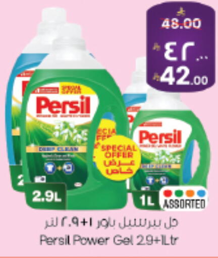 available at City Flower in KSA, Saudi Arabia, Saudi - Riyadh