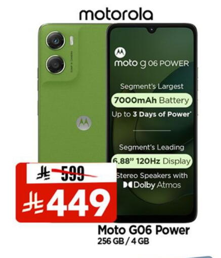 available at Al Madina Hypermarket in KSA, Saudi Arabia, Saudi - Riyadh