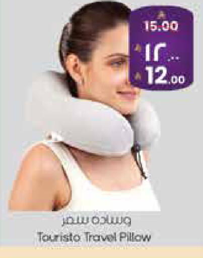 available at City Flower in KSA, Saudi Arabia, Saudi - Sakaka