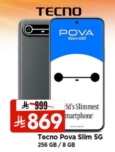 available at Al Madina Hypermarket in KSA, Saudi Arabia, Saudi - Riyadh