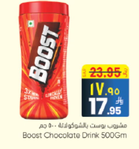 available at City Flower in KSA, Saudi Arabia, Saudi - Riyadh