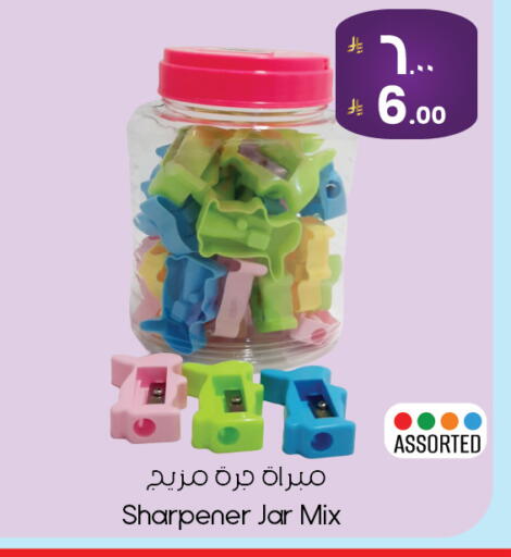 available at ستي فلاور in مملكة العربية السعودية, السعودية, سعودية - حفر الباطن