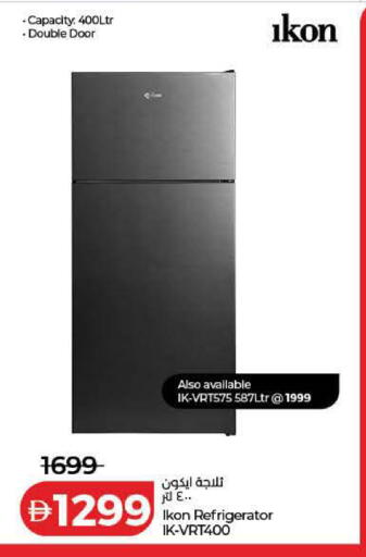 available at Lulu Hypermarket in UAE - Ras al Khaimah