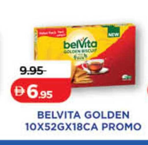 available at لولو هايبرماركت in الإمارات العربية المتحدة , الامارات - دبي