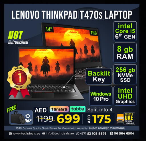 available at TechDeals Electronics Trading in UAE - Al Ain