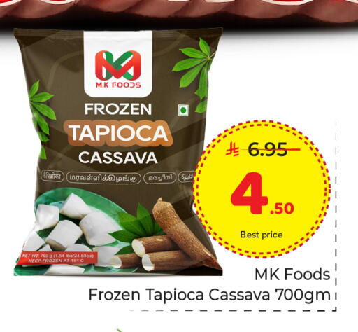 Cassava available at Makkah Hypermarket in KSA, Saudi Arabia, Saudi - Riyadh