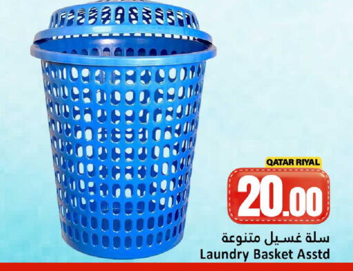 available at Dana Hypermarket in Qatar - Umm Salal