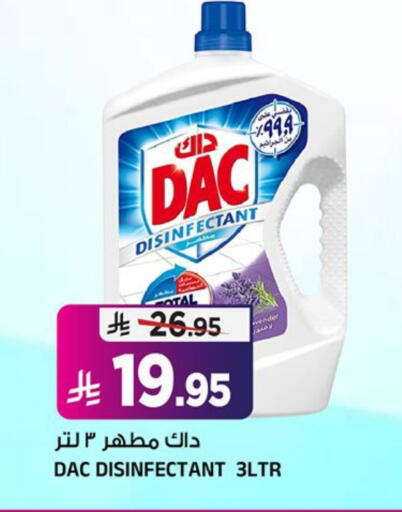 available at Al Madina Hypermarket in KSA, Saudi Arabia, Saudi - Riyadh