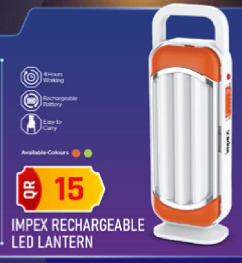 available at Marza Hypermarket in Qatar - Umm Salal