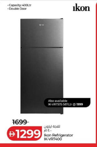 available at لولو هايبرماركت in الإمارات العربية المتحدة , الامارات - أبو ظبي