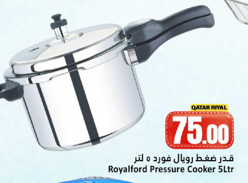 available at Dana Hypermarket in Qatar - Al Shamal