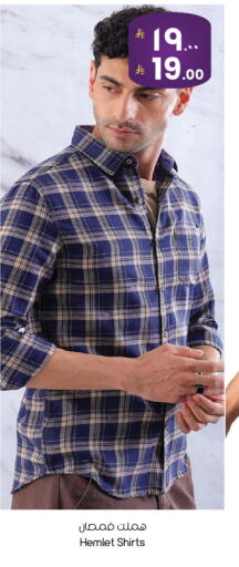 available at City Flower in KSA, Saudi Arabia, Saudi - Al Hasa