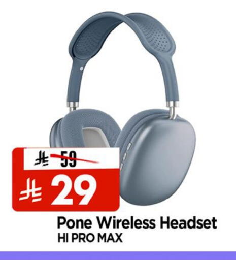 available at المدينة هايبرماركت in مملكة العربية السعودية, السعودية, سعودية - الرياض