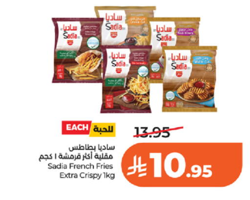 available at LULU Hypermarket in KSA, Saudi Arabia, Saudi - Tabuk