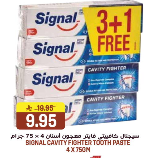 available at جراند هايبر in مملكة العربية السعودية, السعودية, سعودية - الرياض