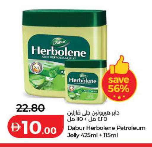 available at Lulu Hypermarket in UAE - Sharjah / Ajman