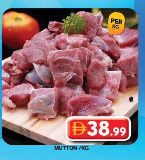 available at Grand Hyper Market in UAE - Dubai