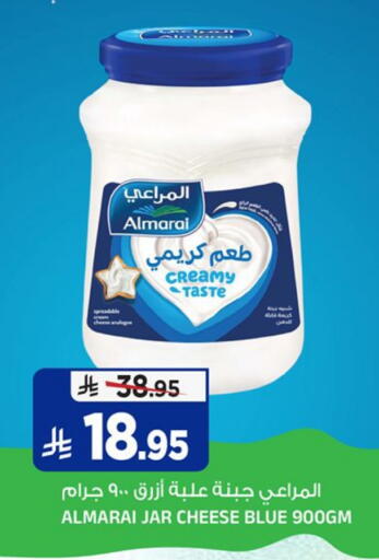 available at Al Madina Hypermarket in KSA, Saudi Arabia, Saudi - Riyadh