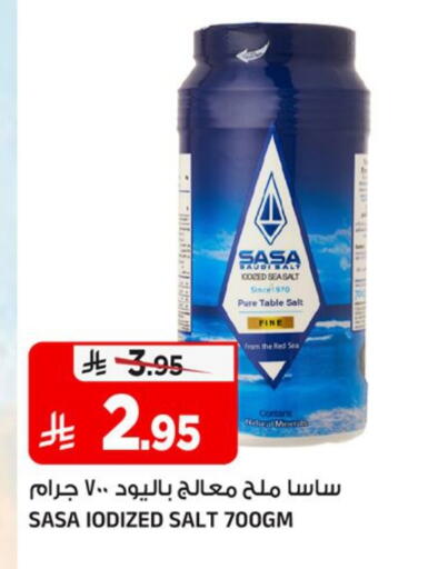 available at Al Madina Hypermarket in KSA, Saudi Arabia, Saudi - Riyadh