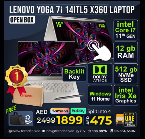 available at TechDeals Electronics Trading in UAE - Al Ain