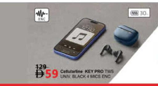 available at لولو هايبرماركت in الإمارات العربية المتحدة , الامارات - دبي