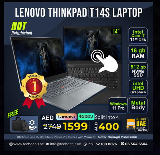 available at TechDeals Electronics Trading in UAE - Al Ain