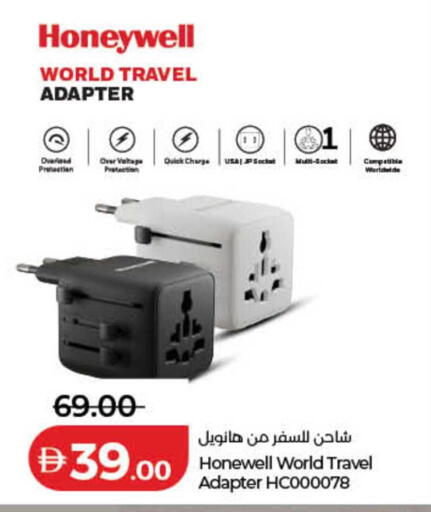 available at لولو هايبرماركت in الإمارات العربية المتحدة , الامارات - دبي