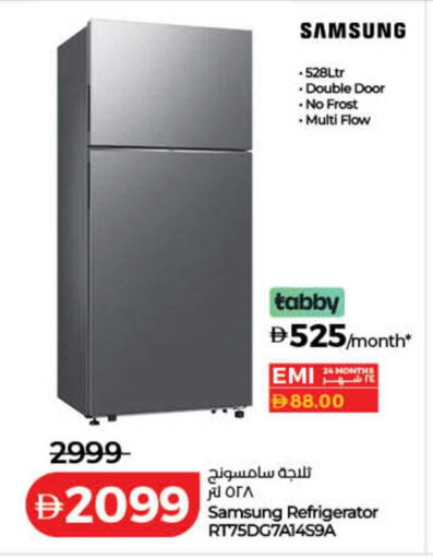 available at Lulu Hypermarket in UAE - Ras al Khaimah