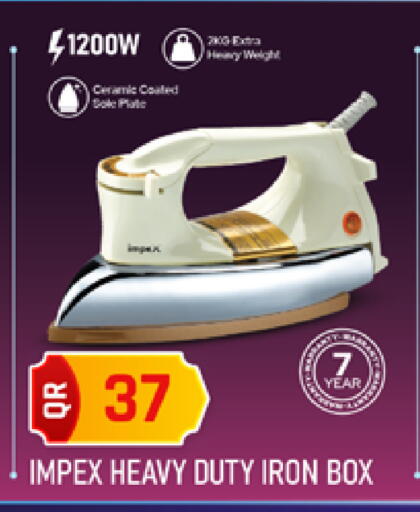 available at Marza Hypermarket in Qatar - Al Khor