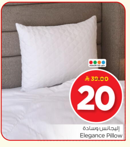 available at Nesto in KSA, Saudi Arabia, Saudi - Buraidah