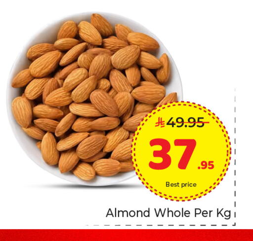 available at Makkah Hypermarket in KSA, Saudi Arabia, Saudi - Riyadh