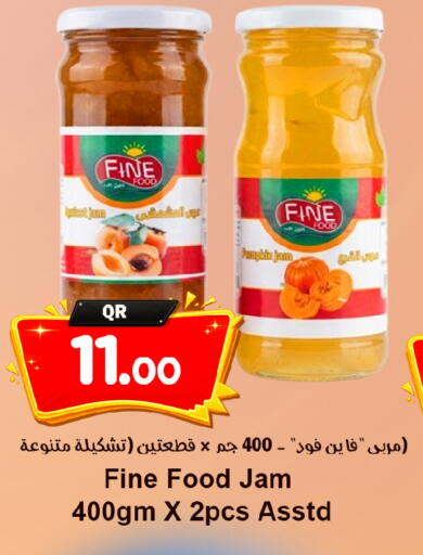 available at Ahla Mart in Qatar - Al Shamal