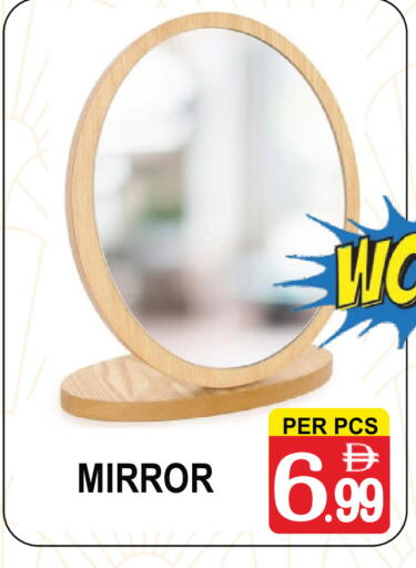 available at جفت بوينت in الإمارات العربية المتحدة , الامارات - دبي