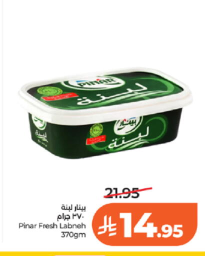 available at LULU Hypermarket in KSA, Saudi Arabia, Saudi - Tabuk
