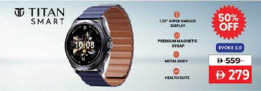 available at لولو هايبرماركت in الإمارات العربية المتحدة , الامارات - أبو ظبي