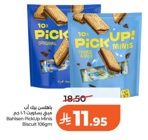 available at LULU Hypermarket in KSA, Saudi Arabia, Saudi - Riyadh