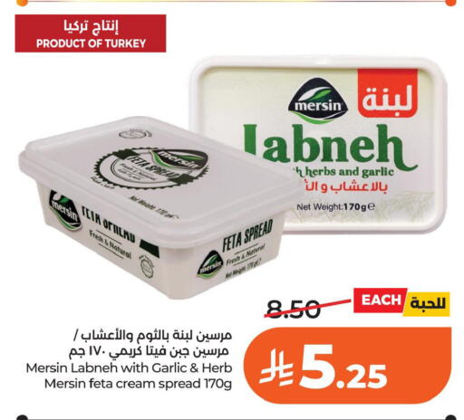 Garlic available at لولو هايبرماركت in مملكة العربية السعودية, السعودية, سعودية - الخبر‎