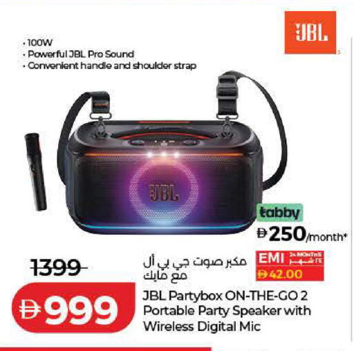 available at لولو هايبرماركت in الإمارات العربية المتحدة , الامارات - دبي