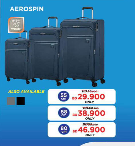 available at لولو هايبر ماركت in البحرين