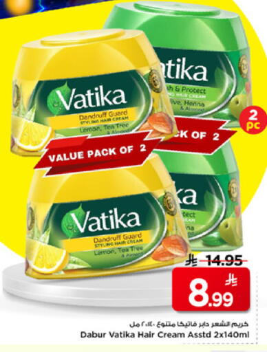 Lemon available at مارك & سيف in مملكة العربية السعودية, السعودية, سعودية - الرياض