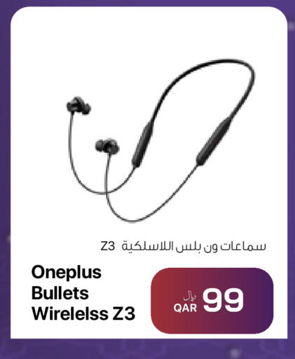 available at آر بـــي تـــك in قطر - الخور