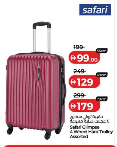 available at لولو هايبرماركت in الإمارات العربية المتحدة , الامارات - دبي